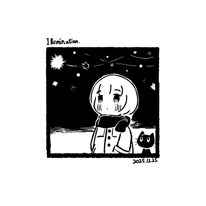 朝の絵＃927  #イラスト #一日一絵