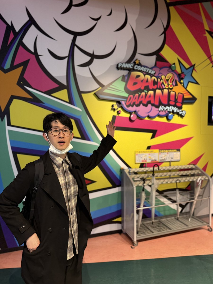 例えば炎 たのうえ tweet media