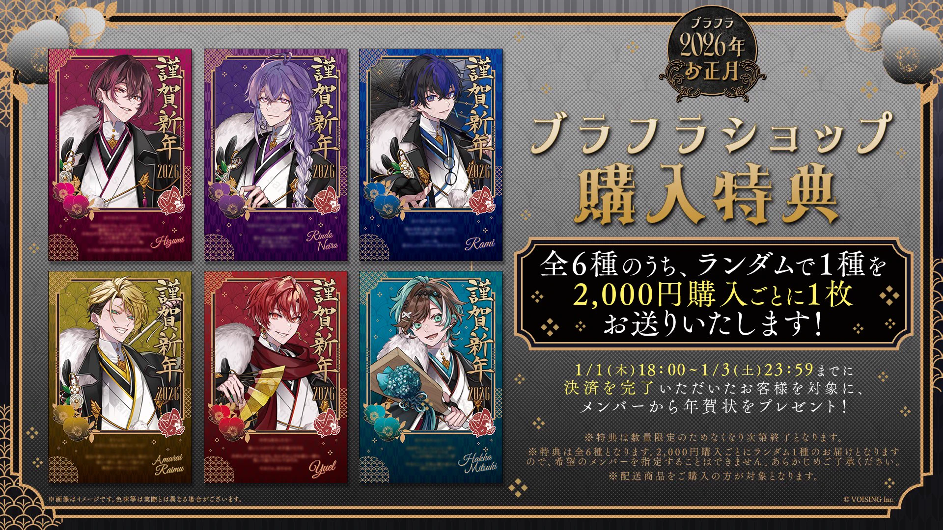 リンドウネイロ🪽ブラフラ on X: 
