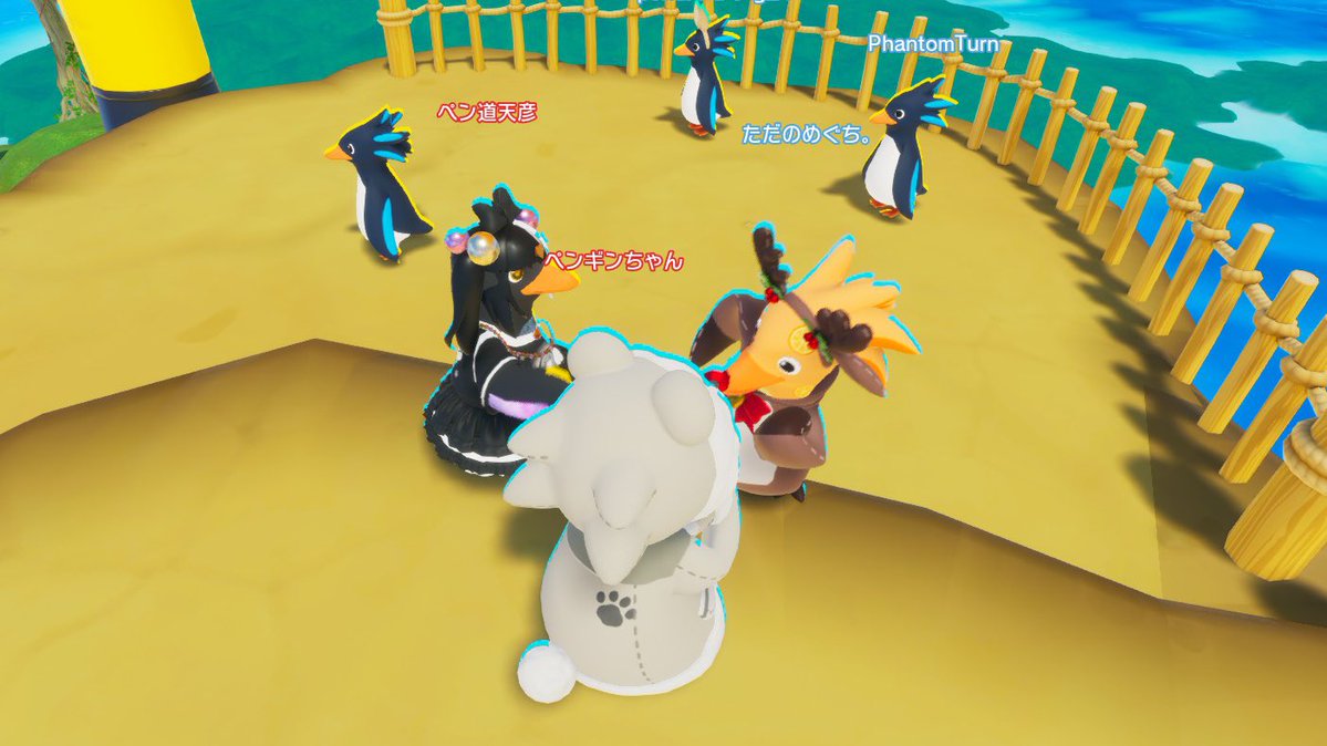 めぐちょりさん、うとぅほさんに会えたよ、可愛いペギにプレゼントを