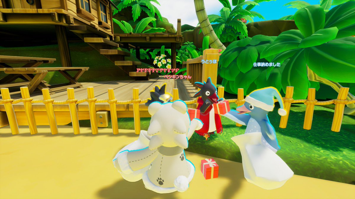 めぐちょりさん、うとぅほさんに会えたよ、可愛いペギにプレゼントを