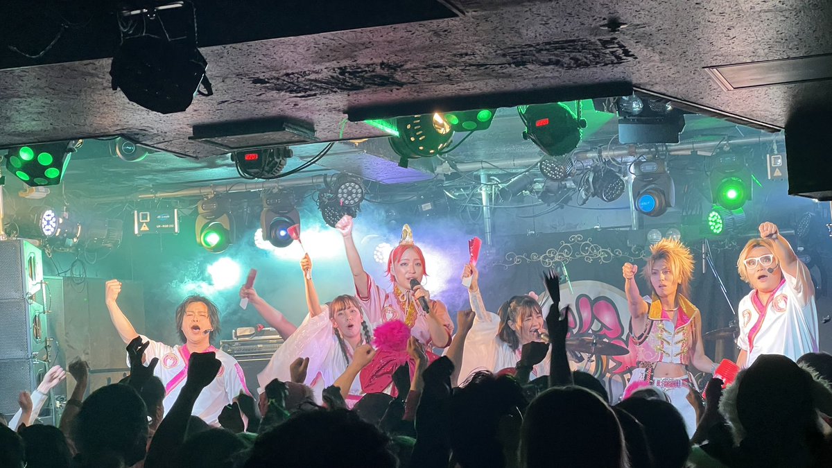 ayatra_wrs's tweet photo. #ジュリアナの祟りセトリ��報

12/25(木)新宿サイエンス
無料ワンマン
「令和版 風雲！バブル城〜ジュリアナの祟り10周年スペシャル☆ビヨンド」〜蕪木城編〜

1.キミクロニクル
2.薄紅色の淡い夢の中で～バブルの呪文はAYATRA～
3.だーりん
4.夏のyou
5.結論
6.ヒメハジメ
7.the end
8.SAQRA
9. 儚きピオニー
10. New Scene
11.キミリウム
12.泡沫の罪な夏
13.キラキラ☆hero
14.しゅわわ。なシャララ。
15.【事勿れ主義】SNSメッセンジャー【痛い人】
16.パンティーナイト♂
17.紫陽花モードで責めてくれ！
18.寝子Life
19.無敵シュプレヒコール〜このSを、聴け
20.あーもー！アモーレ！！～アイツのタタリ～

EN1.リグレット～君を想い返している～ EN2.バブリー��命〜ばんばんバブル〜