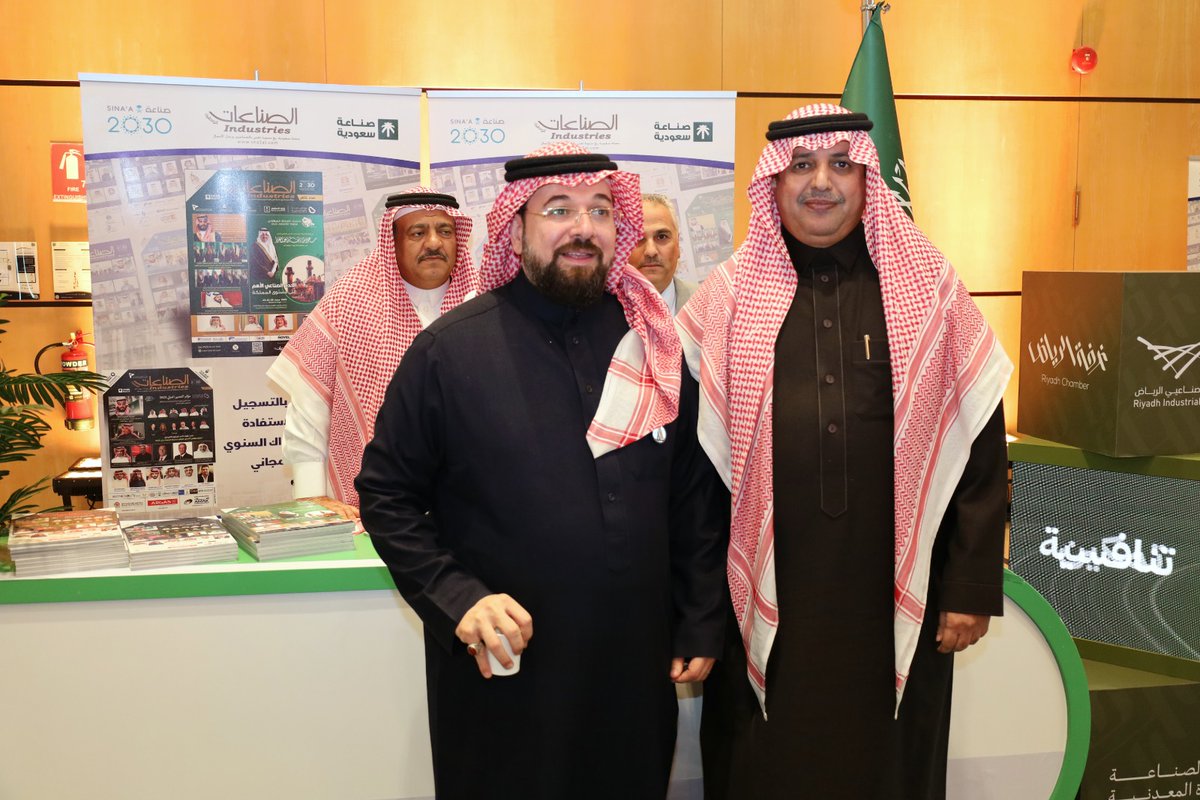 سعدنا اليوم بزيارة سعادة المهندس/ عمر الخراشي لجناح “مجلة الصناعات الوطنية” في مجلس صناعي الرياض الثامن، وسط إشادات واسعة بدور الإعلام الصناعي في إبراز منجزات الصناعيين السعوديين .. فخورون بأن نكون في قلب الحراك الصناعي. 
sna3at.com/?p=14406 

#الصناعات_الوطنية