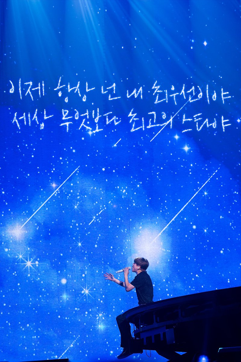 #XIA22ndAnniversary
#준수야_데뷔22주년_축하해