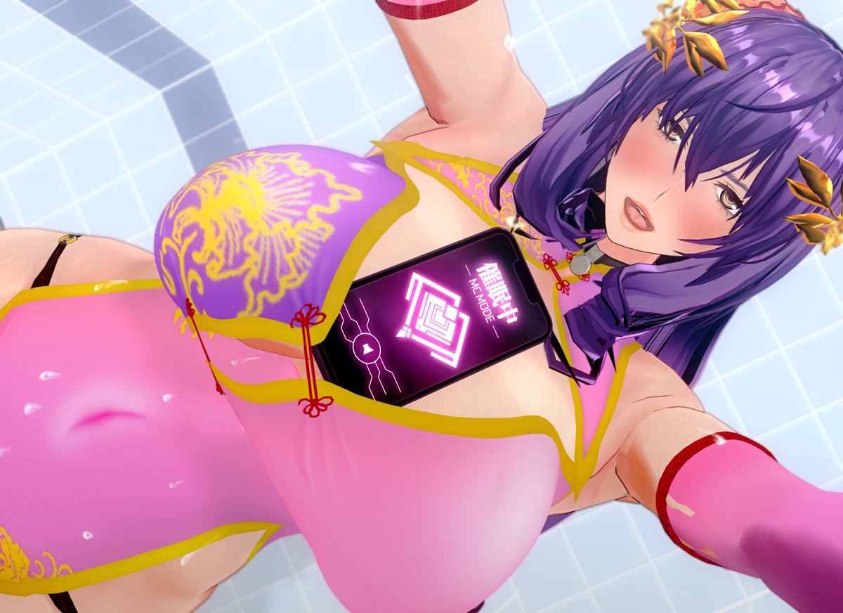 いろんなmod衣装を着てもらってコスプレデートしていたのだが、いいところで催眠が解けてしまった 