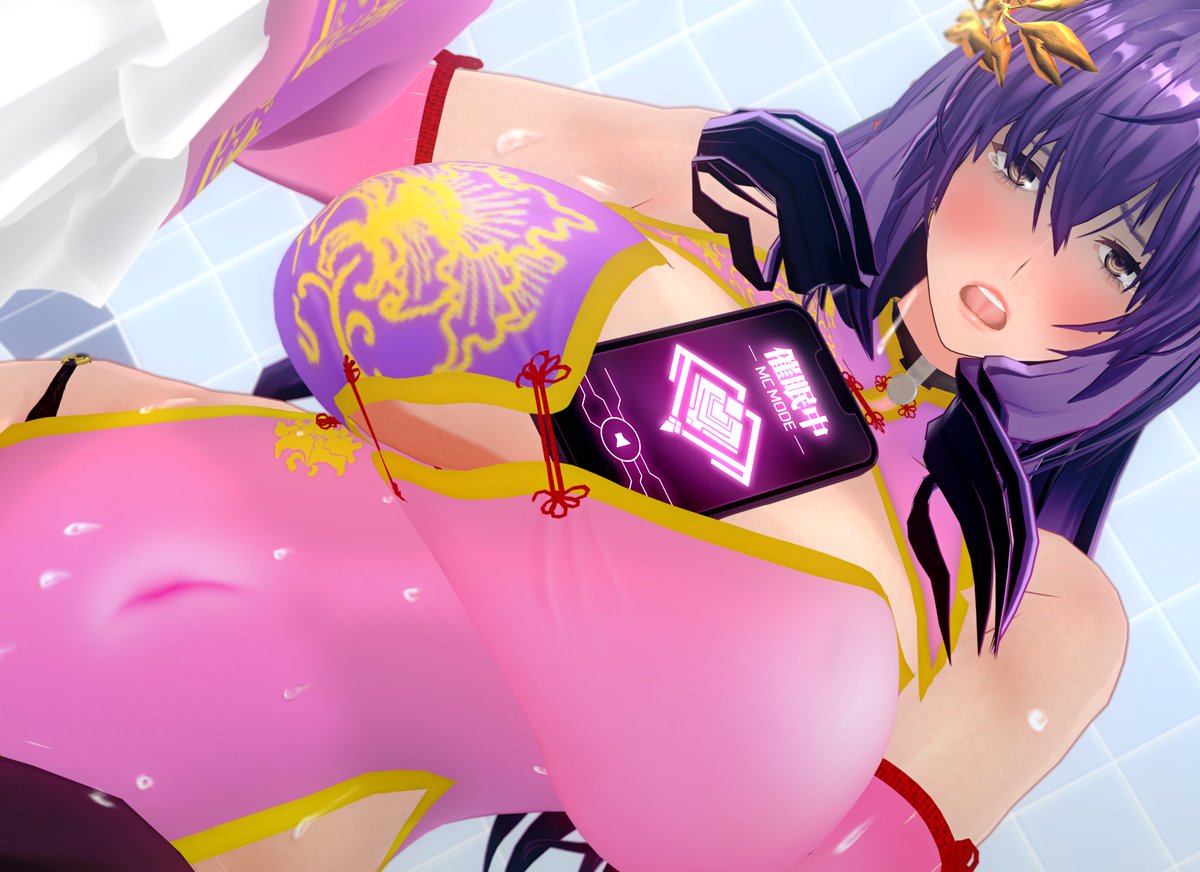 いろんなmod衣装を着てもらってコスプレデートしていたのだが、いいところで催眠が解けてしまった 