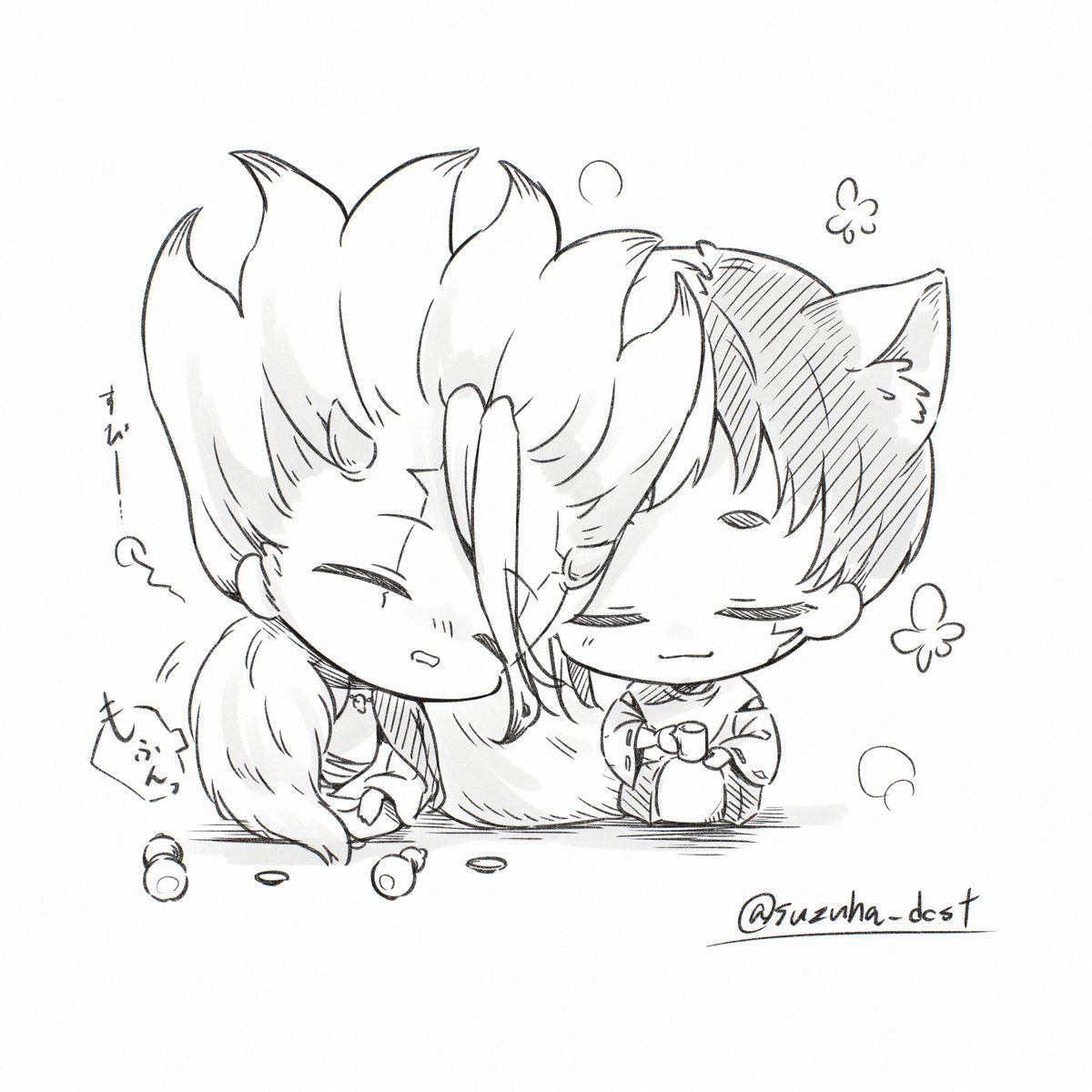 🦊👹ゲ千ちゃん