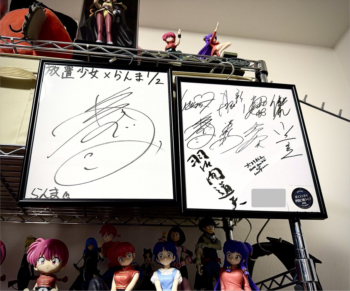 林原めぐみ サイン色紙 3点セット 林原めぐみ サイン色紙 3点セット