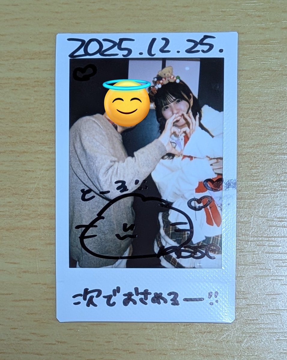 2025.12.25 🎁ASOBI iDOL Fes day2🎁 NooNico 水瀬 美波ちゃん