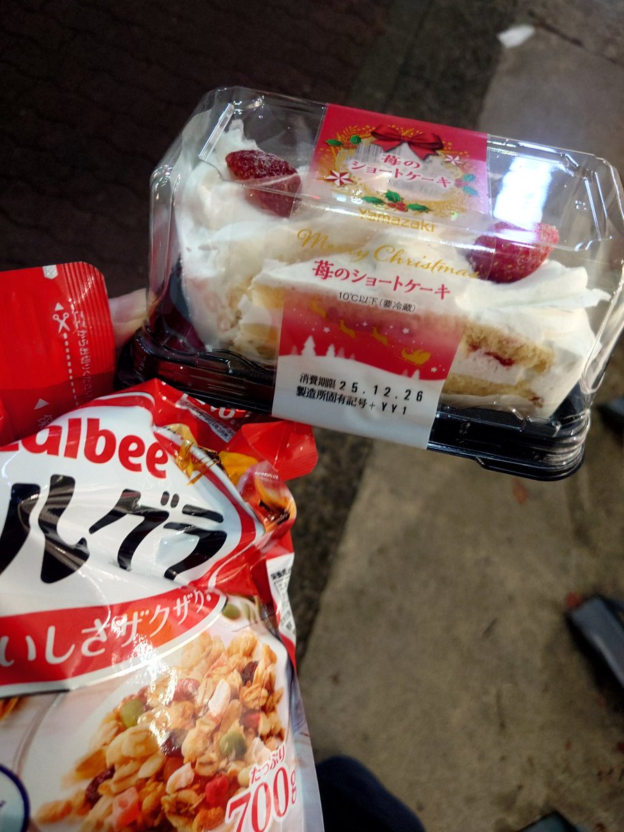 みやちゃ (@mya626) / Posts / X