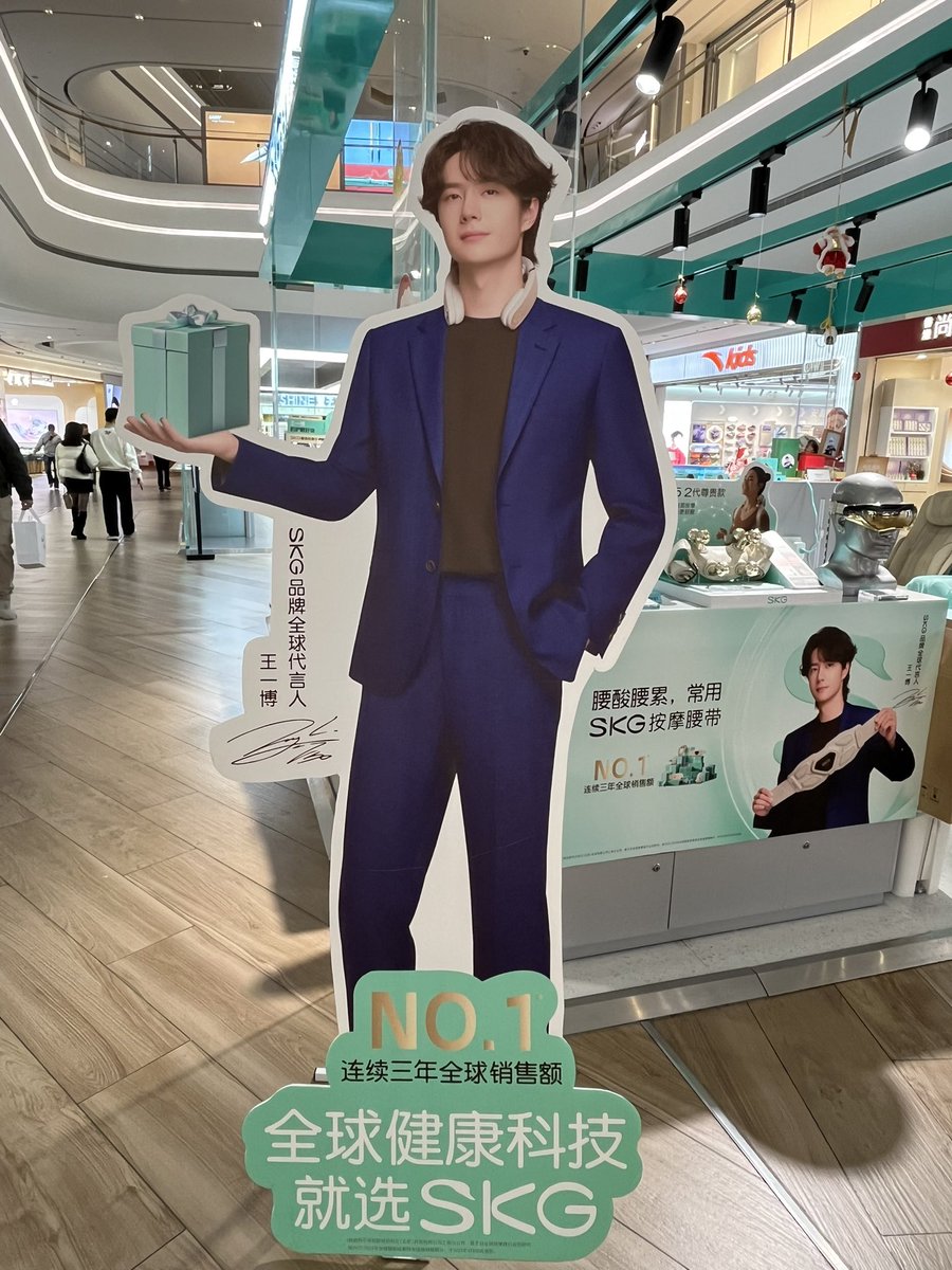 hanabiさん　専用　王一博 hanabiさん 専用 王一博 - メルカリ