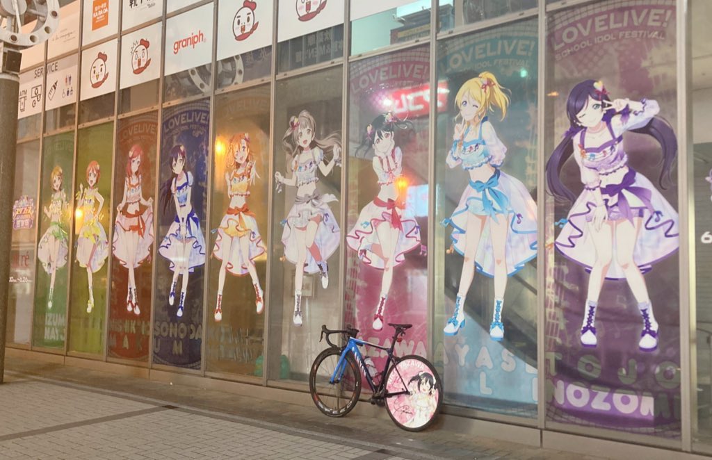 rifu58's tweet image. μ'sアトレ秋葉原コラボまとめ

2015年5月  Angelic Angel
2019年11月 僕たちはひとつの光
2020年3月  A song for You! You? You!!
2022年12月 ペインタースタイル
2023年6月 スクフェス感謝祭
2025年12月 制服←new!!
