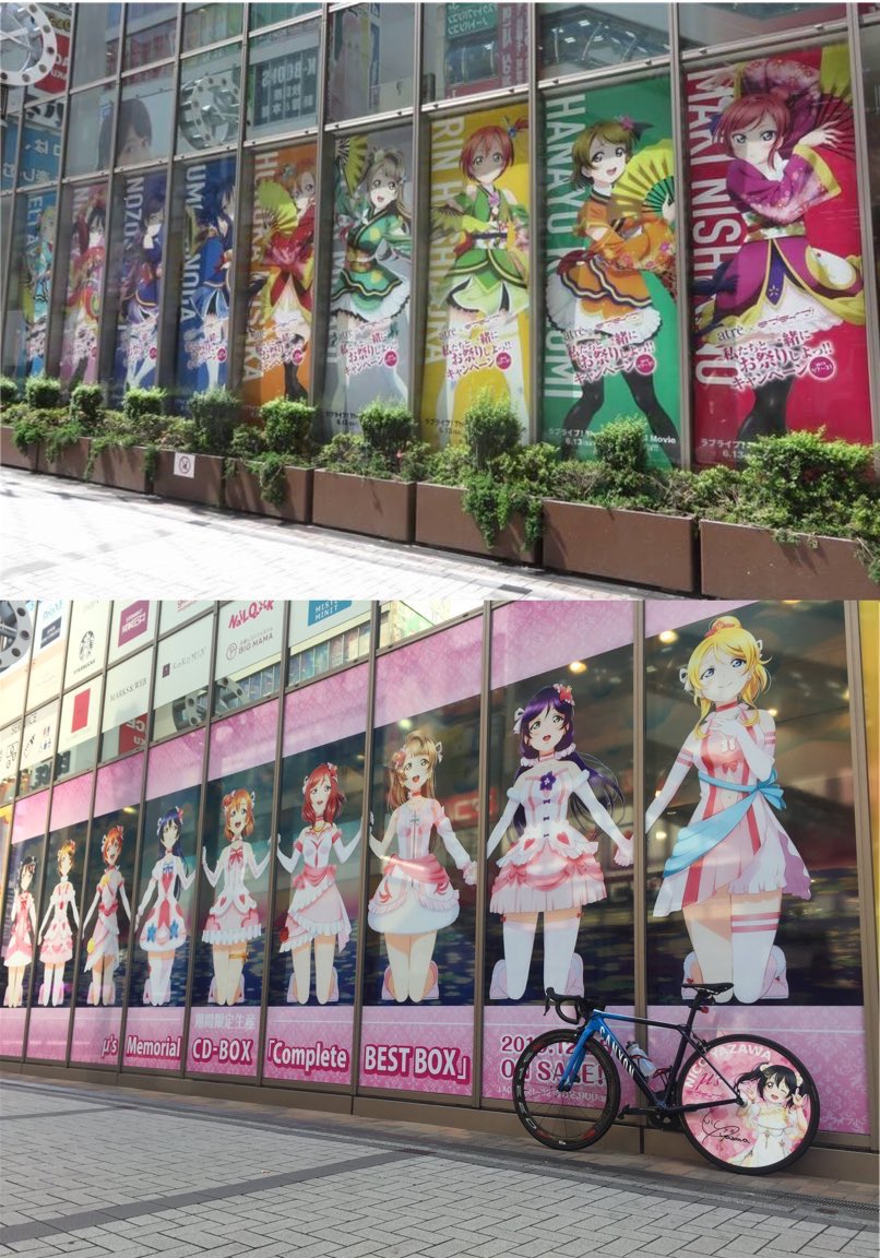 rifu58's tweet image. μ'sアトレ秋葉原コラボまとめ

2015年5月  Angelic Angel
2019年11月 僕たちはひとつの光
2020年3月  A song for You! You? You!!
2022年12月 ペインタースタイル
2023年6月 スクフェス感謝祭
2025年12月 制服←new!!