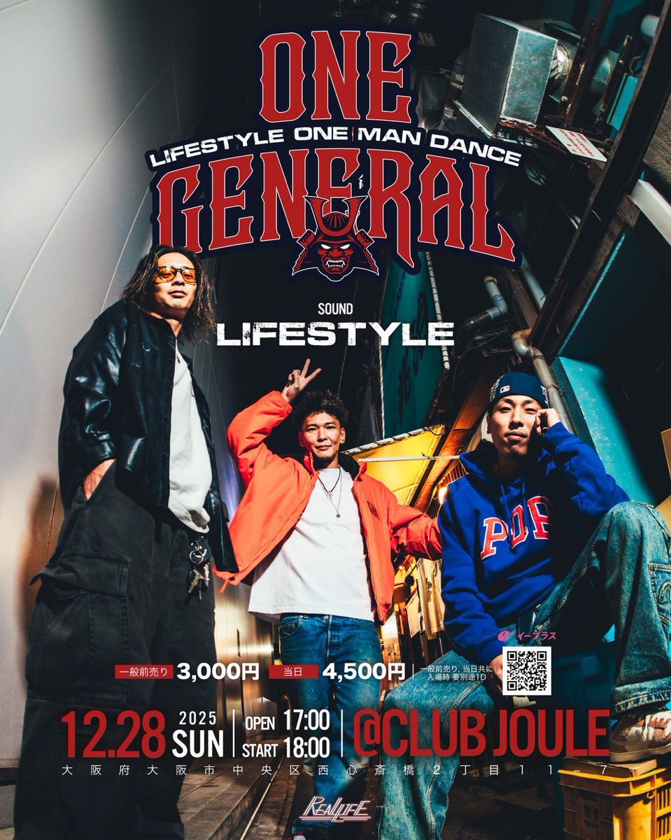 CHIA ♡ʾʾ (@chiagirl124) / Posts / X