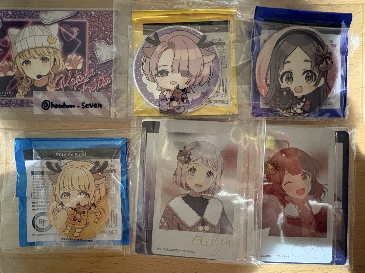 hamham_seven's tweet photo. @no_TL 
【交換】学園アイドルマスター 学マス ハンズ 

ミニアクスタB
譲:ことね
求:リーリヤ>佑芽

フォト風カード
譲:リーリヤ 佑芽
求:ことね

ミニキャラ缶バッジ
譲:麻央 千奈
求:ことね 手毬 or 定価
　 ミニアクスタ,フォトカ(差額精算可)

大阪手渡し
12/27,28 池袋〜庭の湯周辺
or郵送 https://t.co/9LrFS1yg73