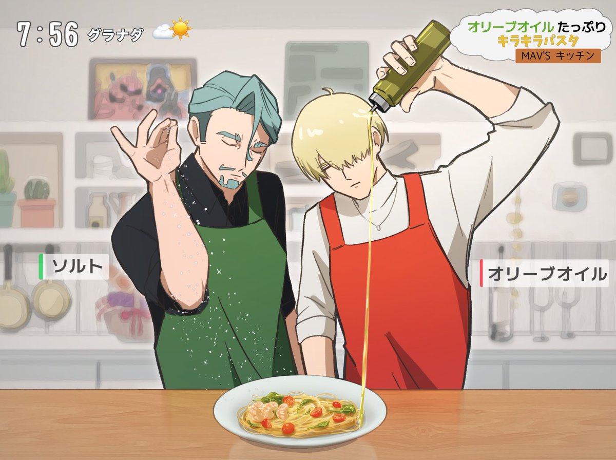 サカタさん Zapdos EX 204/165 SAR - Sv2a Pokémon Card 151 - Japanese Version