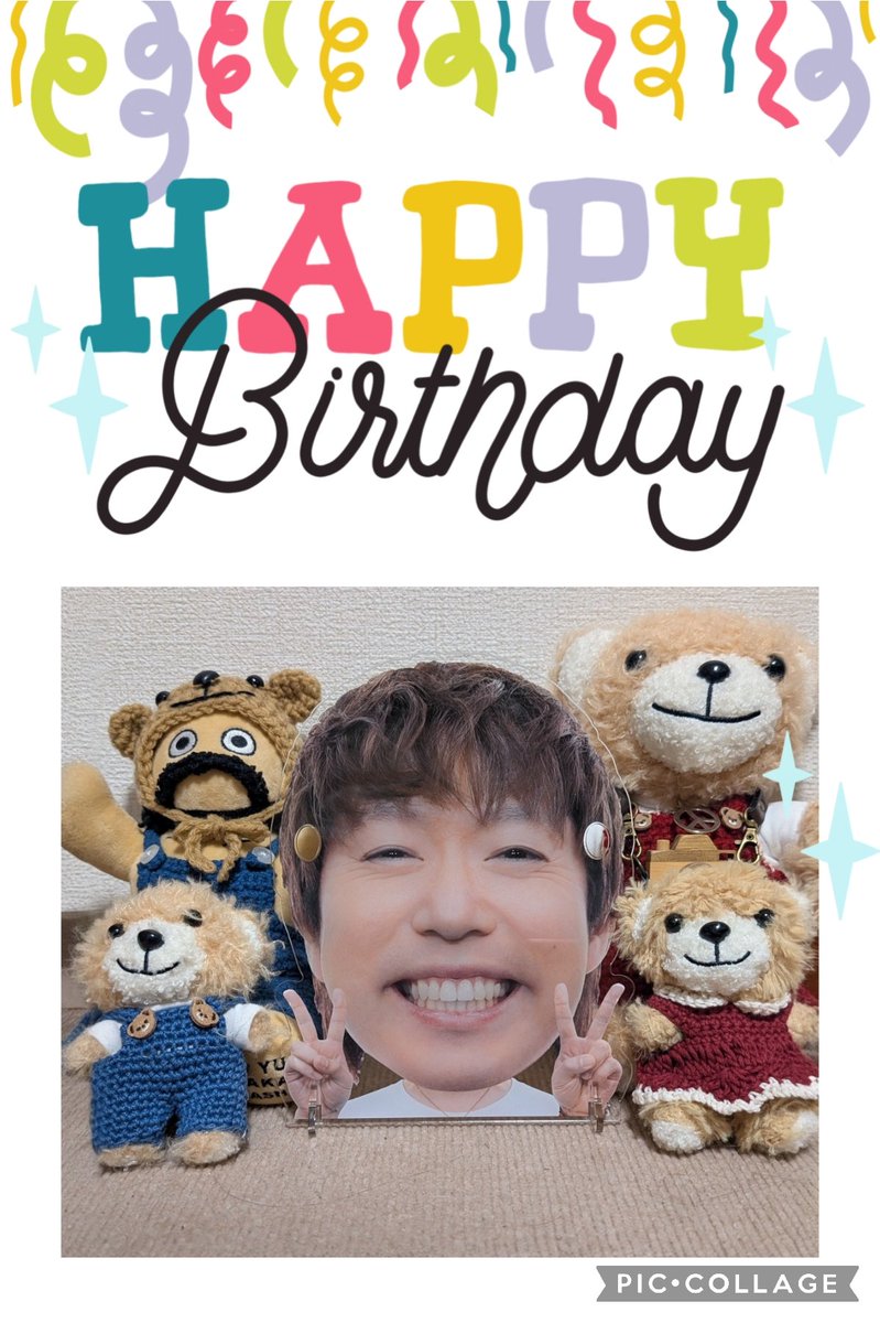 chie 🫶💞 tweet media