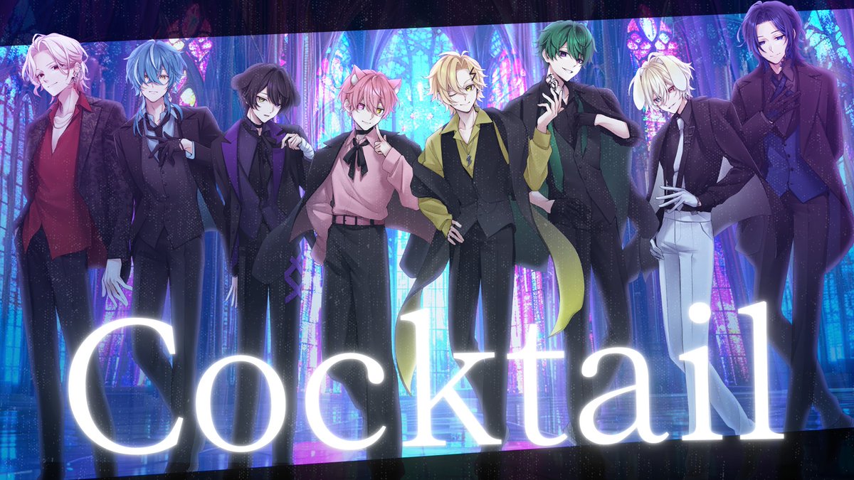『CocktaiL』/XYZ

至高の一曲を、お前に注ぐ＿。

【youtu.be/u0-eby432UU】

#待宵
#歌ってみた
#クリスマス
#Christmas