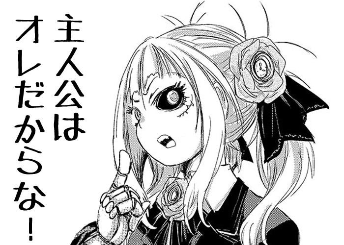 数量限定 50%OFF 26/01/01 23:59まで       
 ふたなり奴○市場     
惨黒街ZERO刃     
この娘フェロ悶モれてます! 