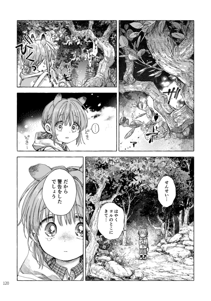 (3/4) 