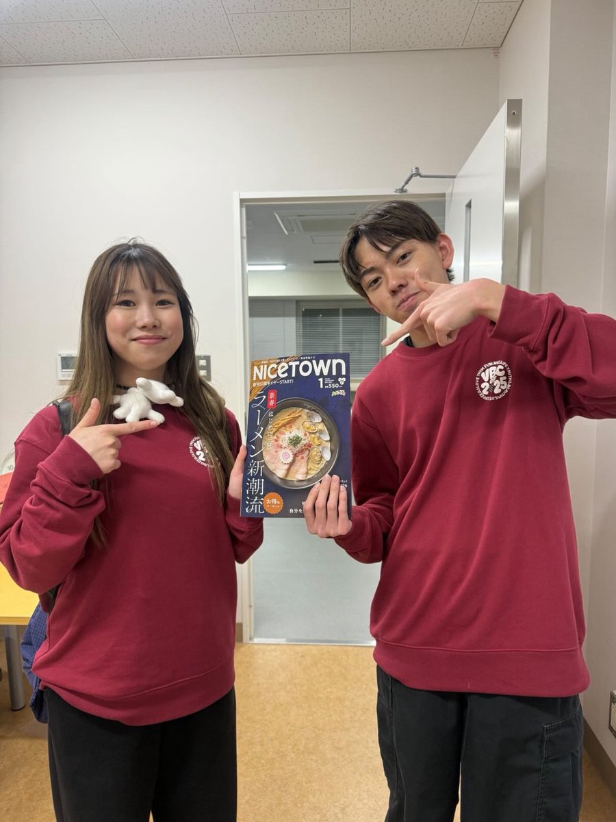 kitahamalab's tweet photo. こんばんは! Kitahama Labです!

ナイスタウン1月号が発売されました。
 Kitahama Labや北浜アリーについての情報が載っています!

他にも素敵な情報がたくさんあります! ぜひチェックしてくださいね。 https://t.co/6FNmMy7lnq