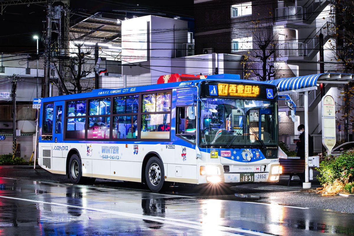 にーよん (@36F_9069) / Posts / X