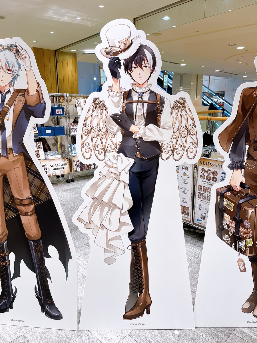 SERVAMP-サーヴァンプ- 公式 (@ts_servamp) / Posts / X