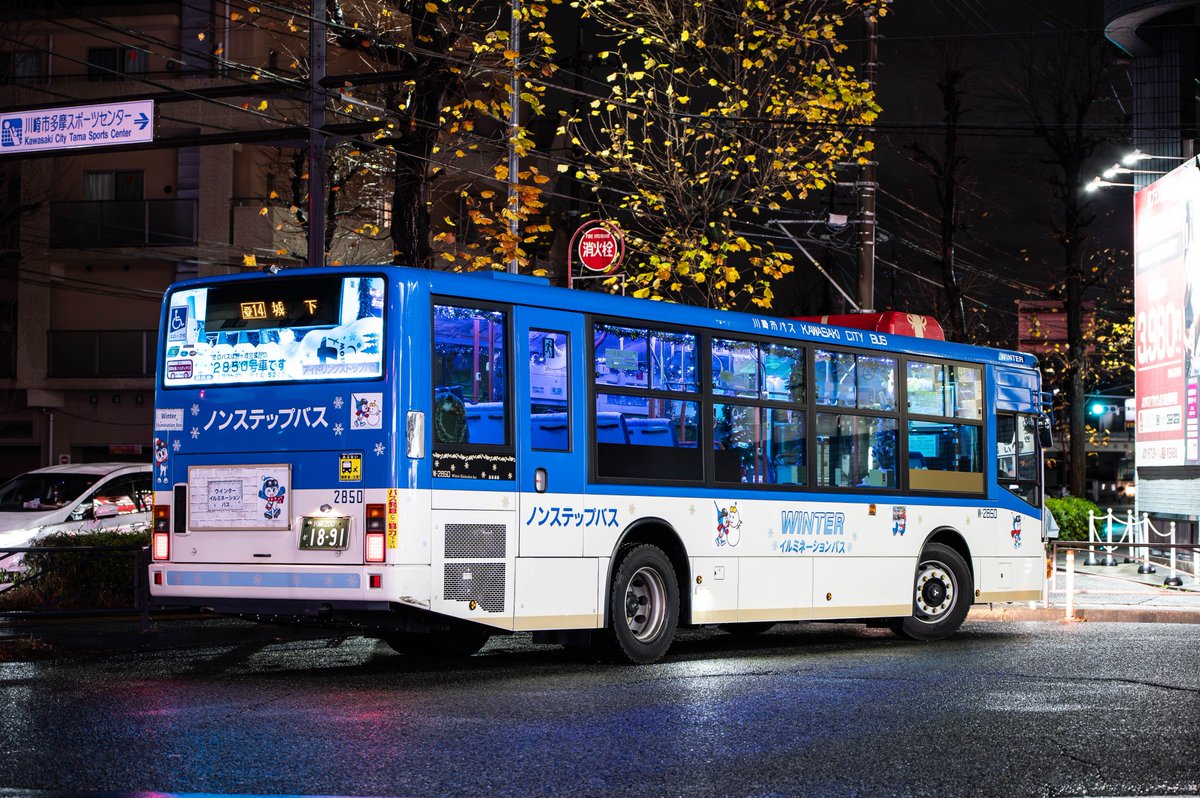 にーよん (@36F_9069) / Posts / X