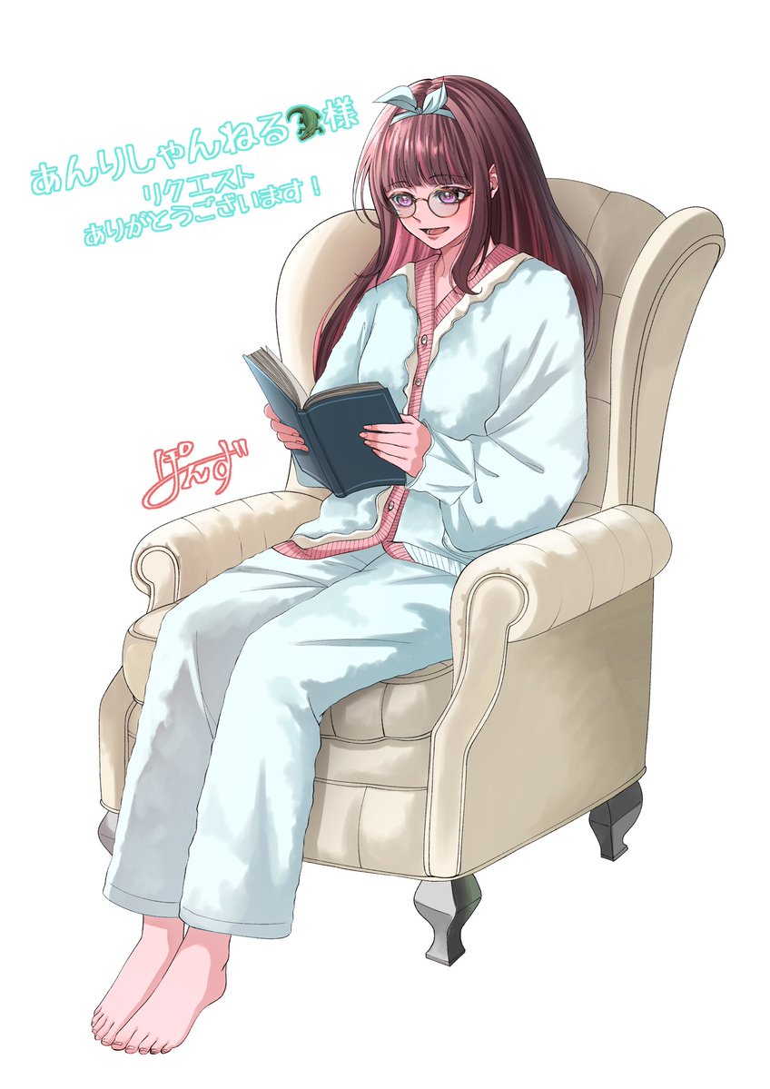 ポン酢 (@ponzun_13) / Posts / X