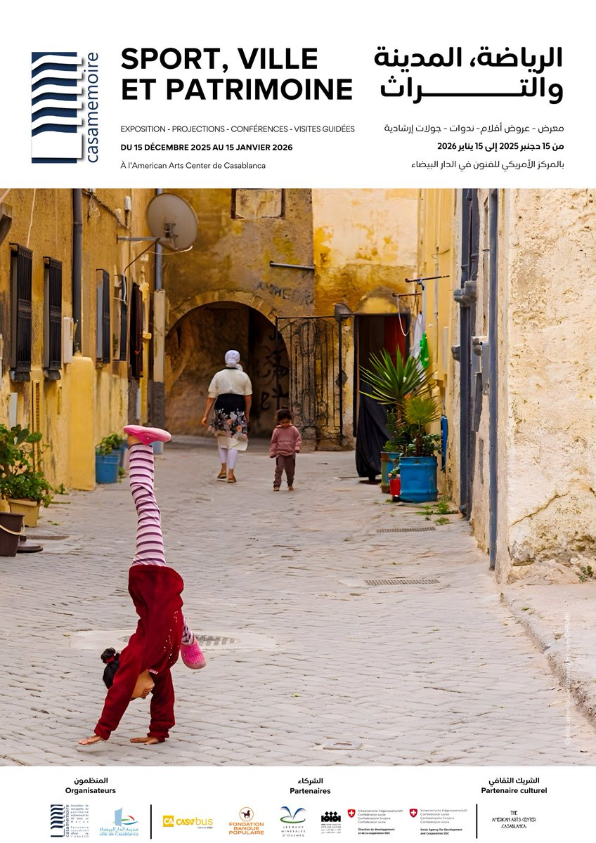 اكتشفوا البرنامج الثقافي 'الرياضة، المدينة والتراث' ، في إطار كأس أمم إفريقيا 2025، من 15 دجنبر 2025 إلى 15 يناير 2026،.

Découvrez le programme culturel « Sport, Ville et Patrimoine »
Du 15 décembre 2025 au 15 janvier 2026

#Casamemoire #sport_ville_et_patrimoine #caf⁩