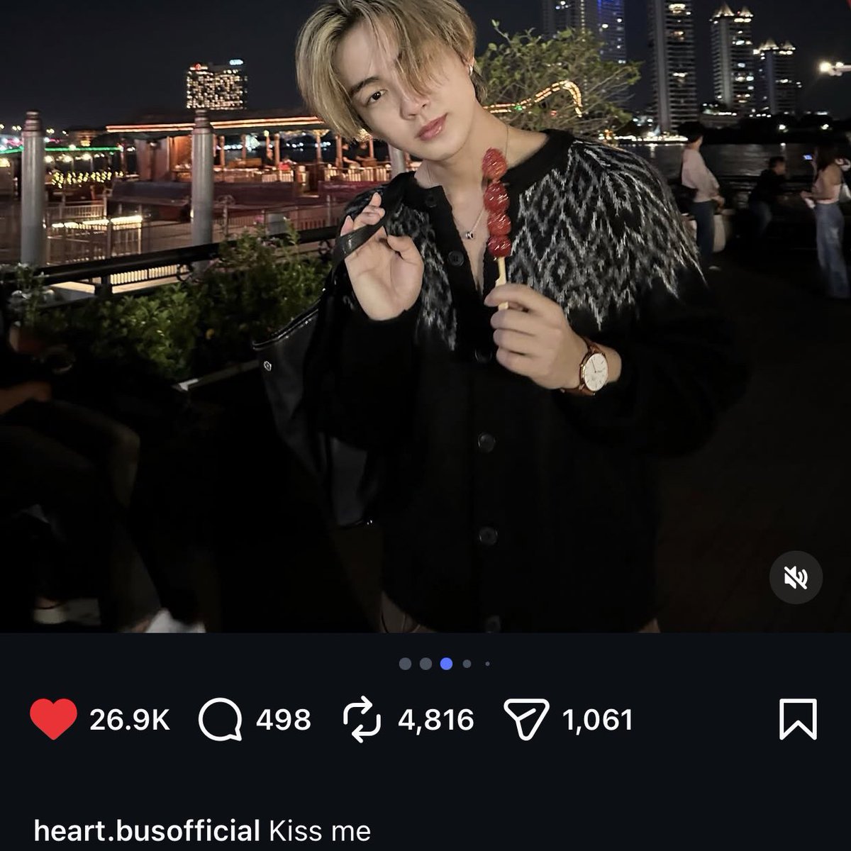 ลูกนี่ตอบแล้วนะปอง ต้องทำยังไงต่อล่ะ