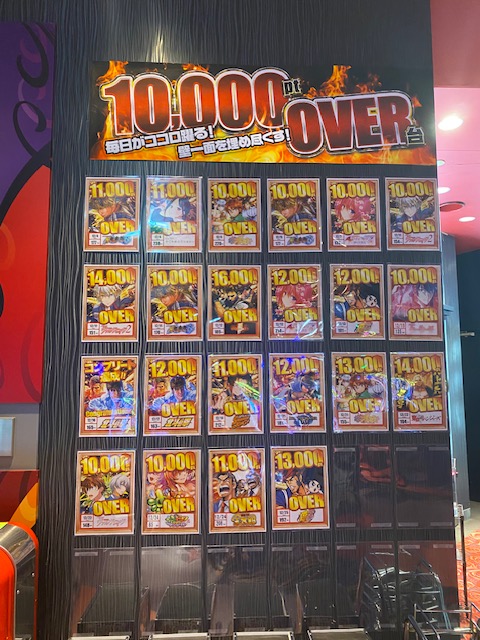 こんばんは🌕 スロットテキサス萩店です 本日も多数様のご来店