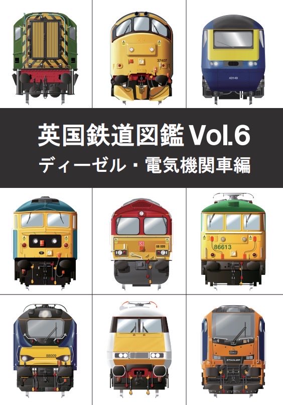 𝓢𝓾𝓲𝓹𝓮𝓷 (@Suipen_mkrsk) / Posts / X