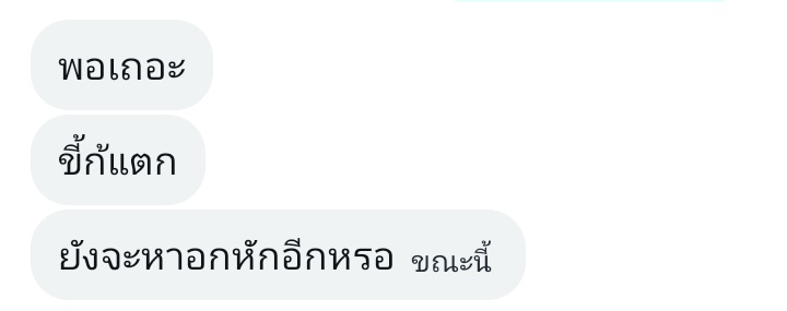 rinmarin tweet media