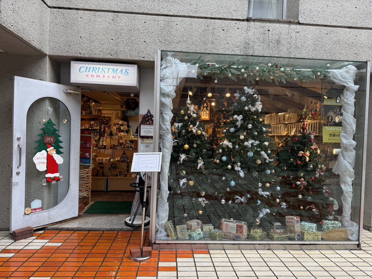 あ や か୧⍢⃝୨ tweet media