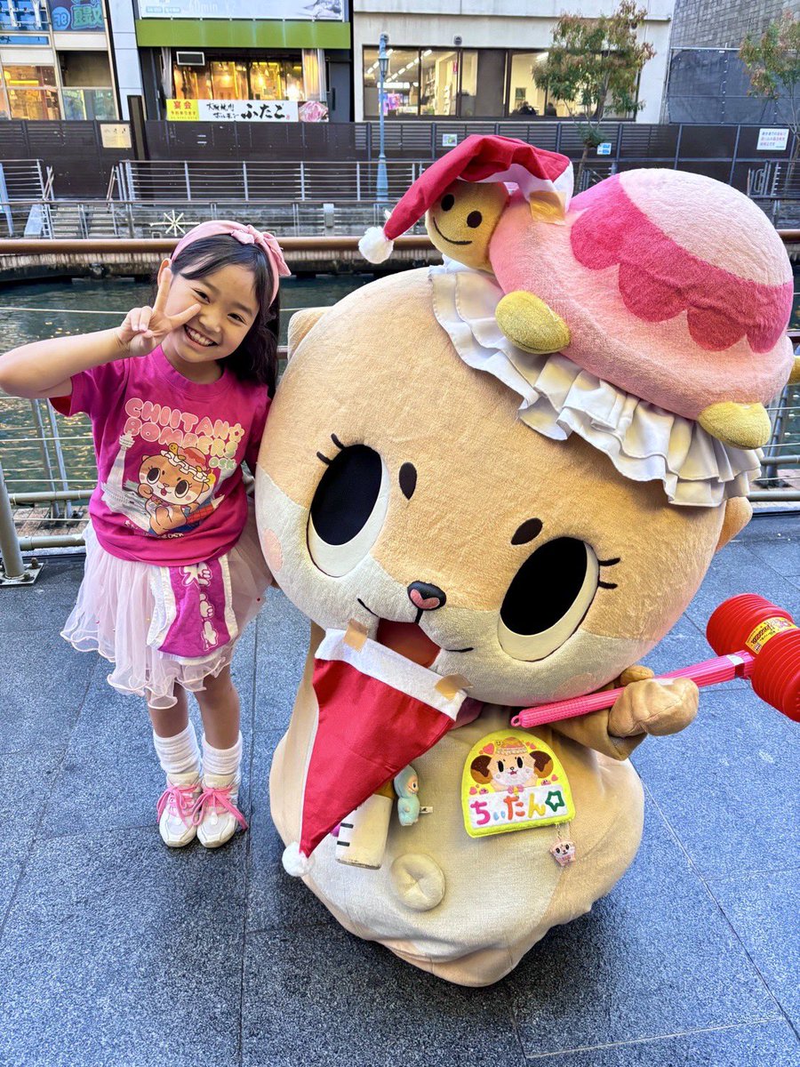 ちーたん Chiitan (@chiitan7407) • Facebook