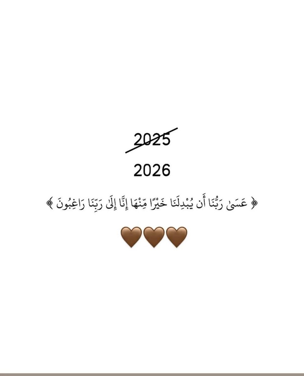 نوف بنت بندر tweet media