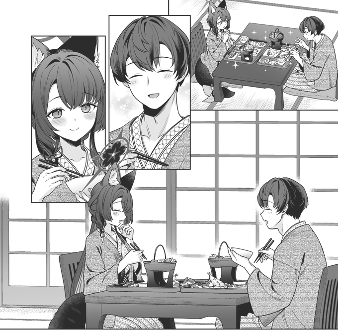 新刊の中で描いててすごく楽しかったところ 幸せそうなワカモを描くのは楽しい