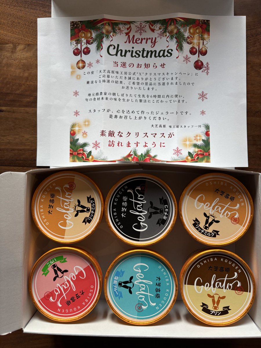 🌸かりんこ🌸 (@rsk2314) / Posts / X