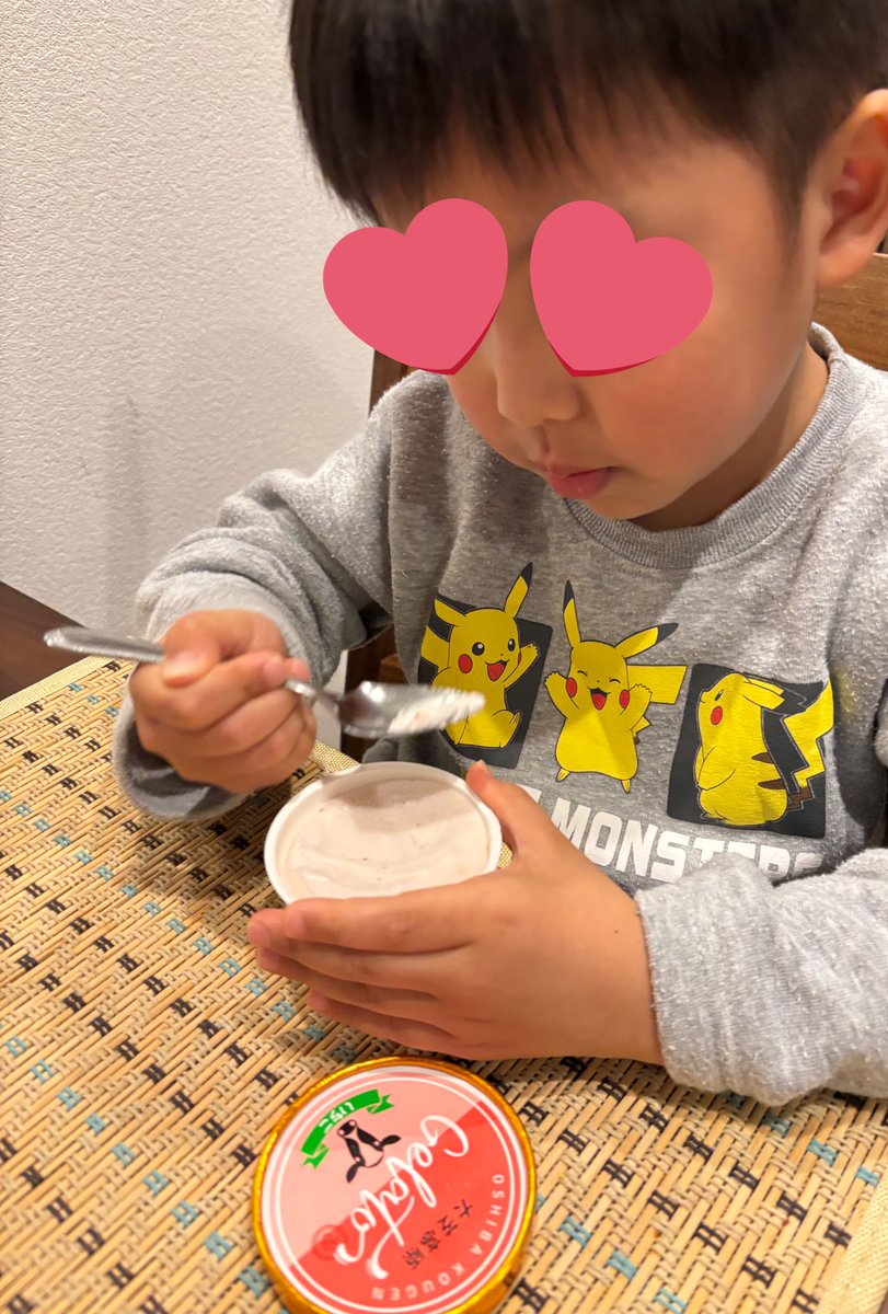 🌸かりんこ🌸 tweet media