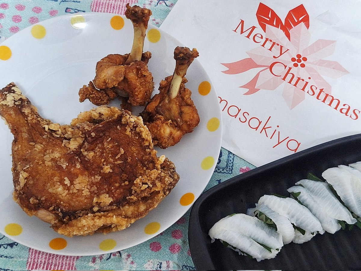 からあげ様へ からあげちひろ