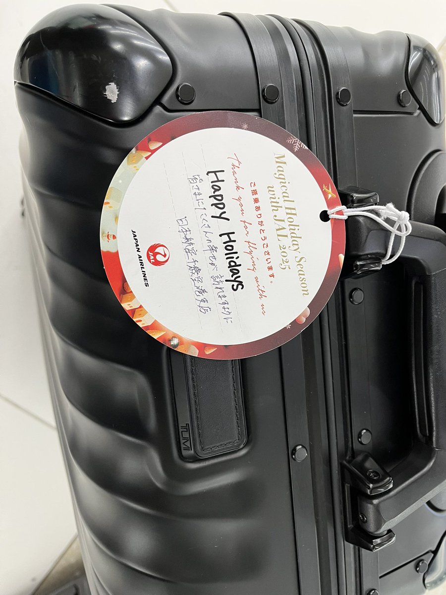 新千歳空港から最終便で到着🛬
JALのお気遣いに胸がホッコリしました。
旅の疲れを忘れますね。ありがとう😊
#JAL #日本航空