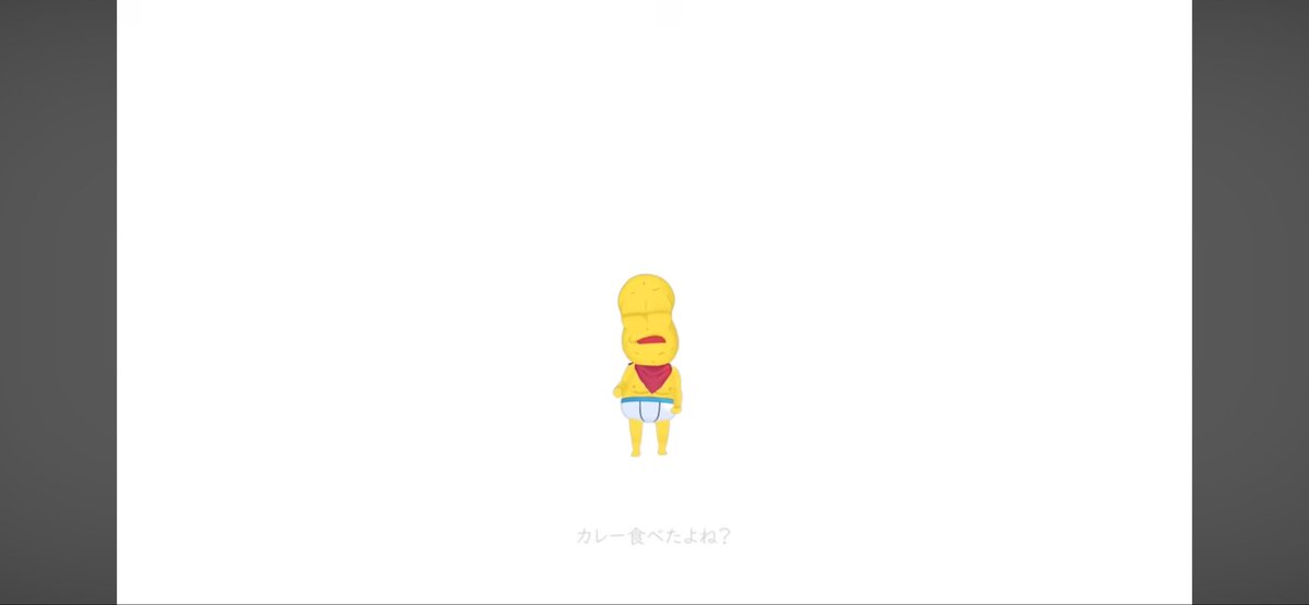 しの tweet media