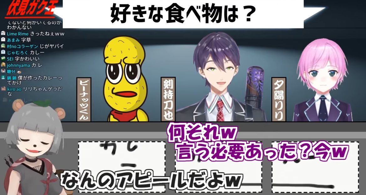 しの tweet media
