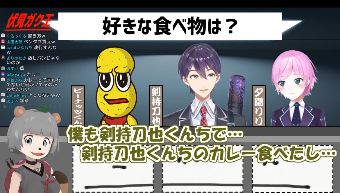 しの tweet media