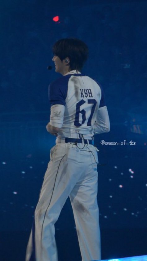 Apakah ini tulang punggung mu?