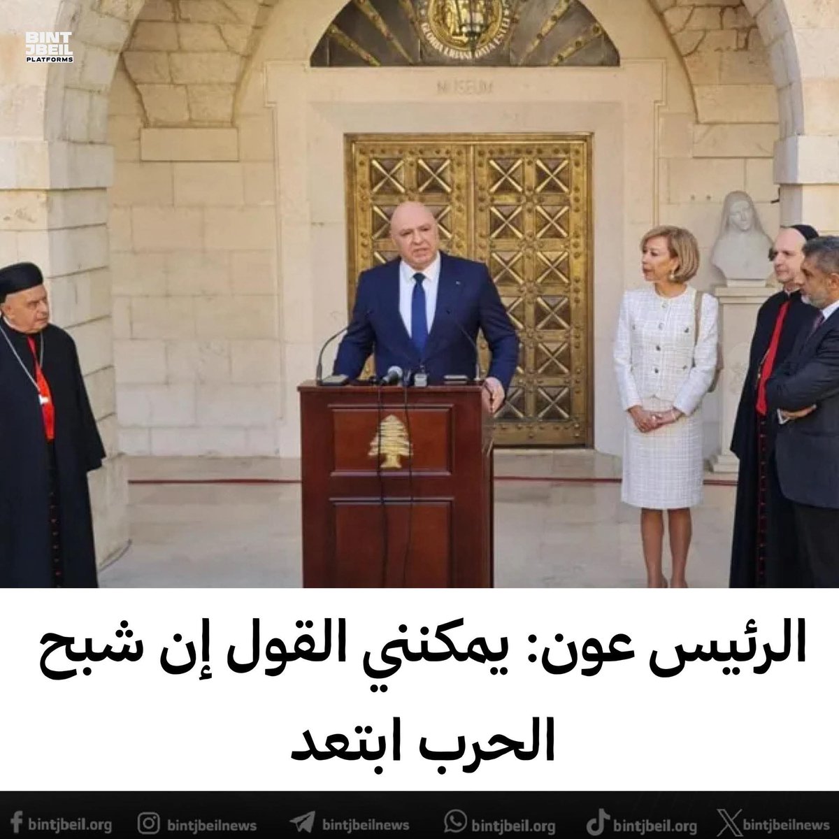 بس تكون عايش بكوكب زحل ومفكر حالك بلبنان.

٣ شهدا ليوم و٥ استهدافات بيومين.