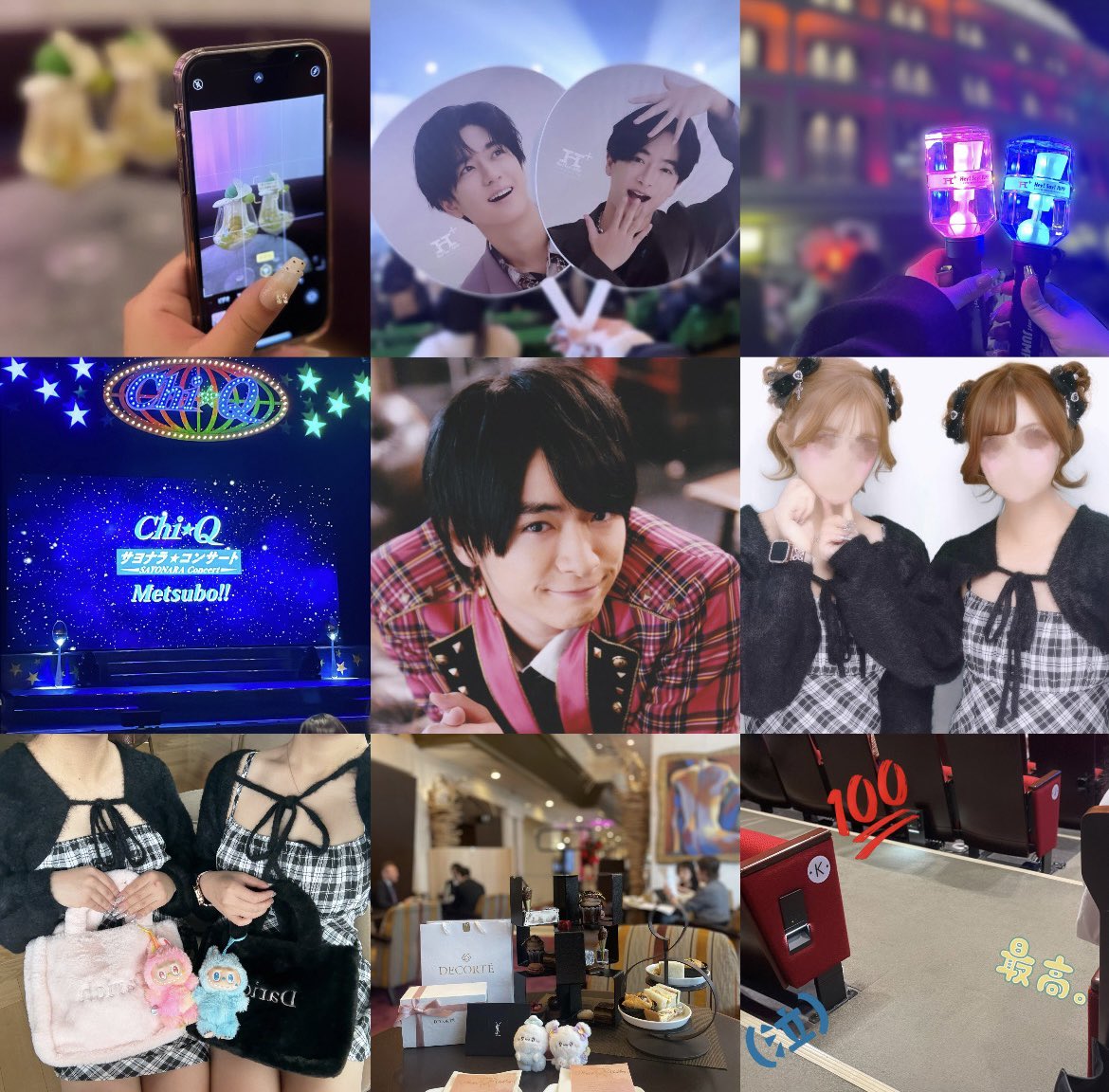 159🩷 tweet media