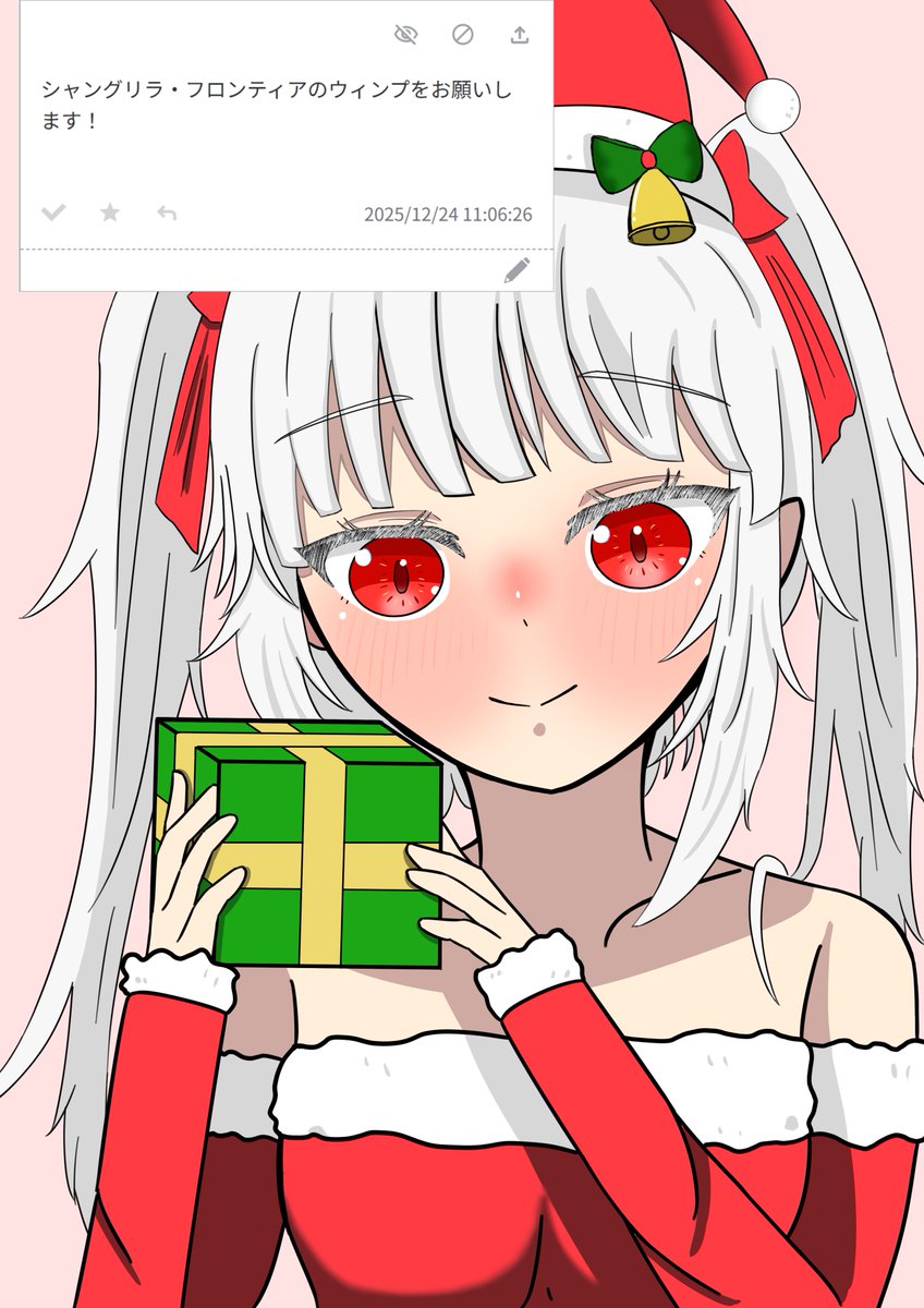 ‼️本日の早い者勝ち❗️ シャングリラ　フロンティア　小　　52個セット フィギュア 「シャングリラ・フロンティア」「ZOZO期間限定販売3点