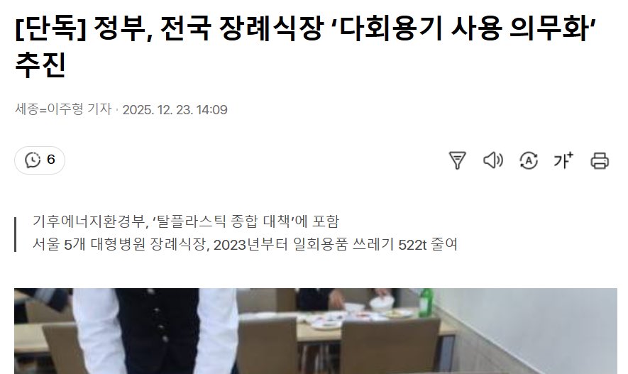 Ryan Song tweet media